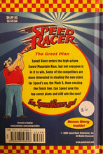 Cargar imagen en el visor de la galería, Speed Racer: The Great Plan
